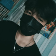 seeyah
