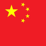 Republic of China