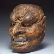 Ez