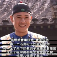 wendonghui2