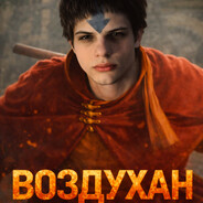 Steam Community Avatar