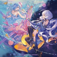 stardust