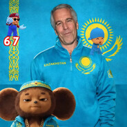 КорольЖопа#2017