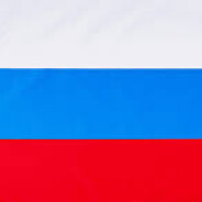 Русский военный