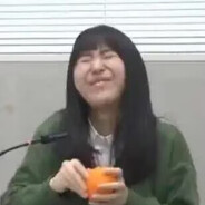 YOMIYAHINA