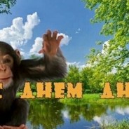 тони старк