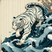 Flying Tiger