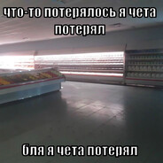 /godmode