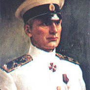 Admirau Kauczuk