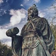 Sun Tzu
