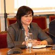 Курнелия Нинова