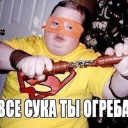 100грамм