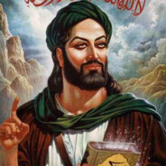 Arabian god