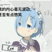 DR泉
