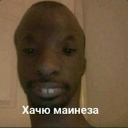 Петушок отчима