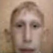 тугарин