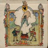 Мс Булатик
