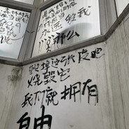 刀塔玩家