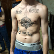 ванильный