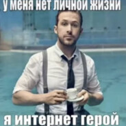 гашиш машыш