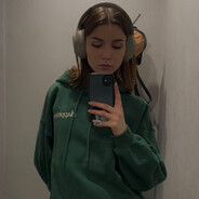 ДЕБИЛЫЧ