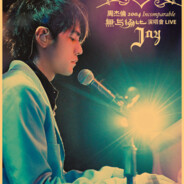 JayChou