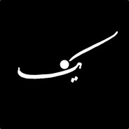 Yek