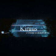 KIIIRUS