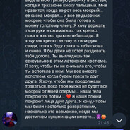 Тимур