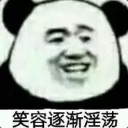 神奇海螺qz11
