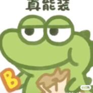 追着得不到的她