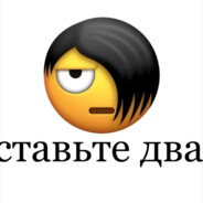 солнекшо