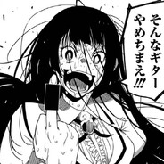Uni.