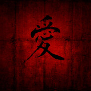Daigho