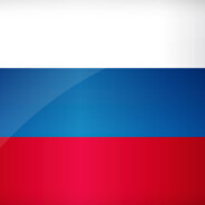 Данила