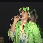 Dragana Mirkovic