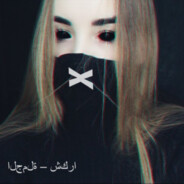 Zadira
