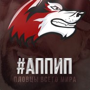 Steam profile picture for @pipul
