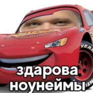 G0MuNkUl1337