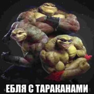 тыквеные семечки