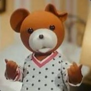 Donik