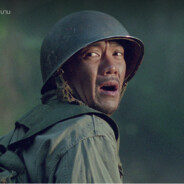 ปลาดุกฟู