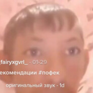 Aleksandrovich