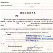 Аниме тянки голые