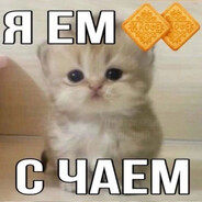 ?<3