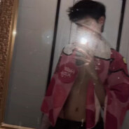 [CX] Walker Rich