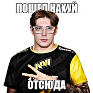 nej99