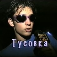 Tysa