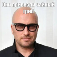 a пotom HaчиHaetcя бopьбa