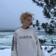 Малой